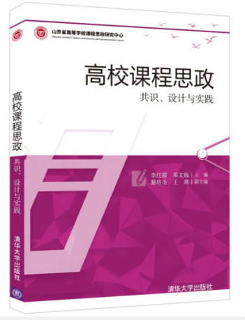 世俱杯天天直播