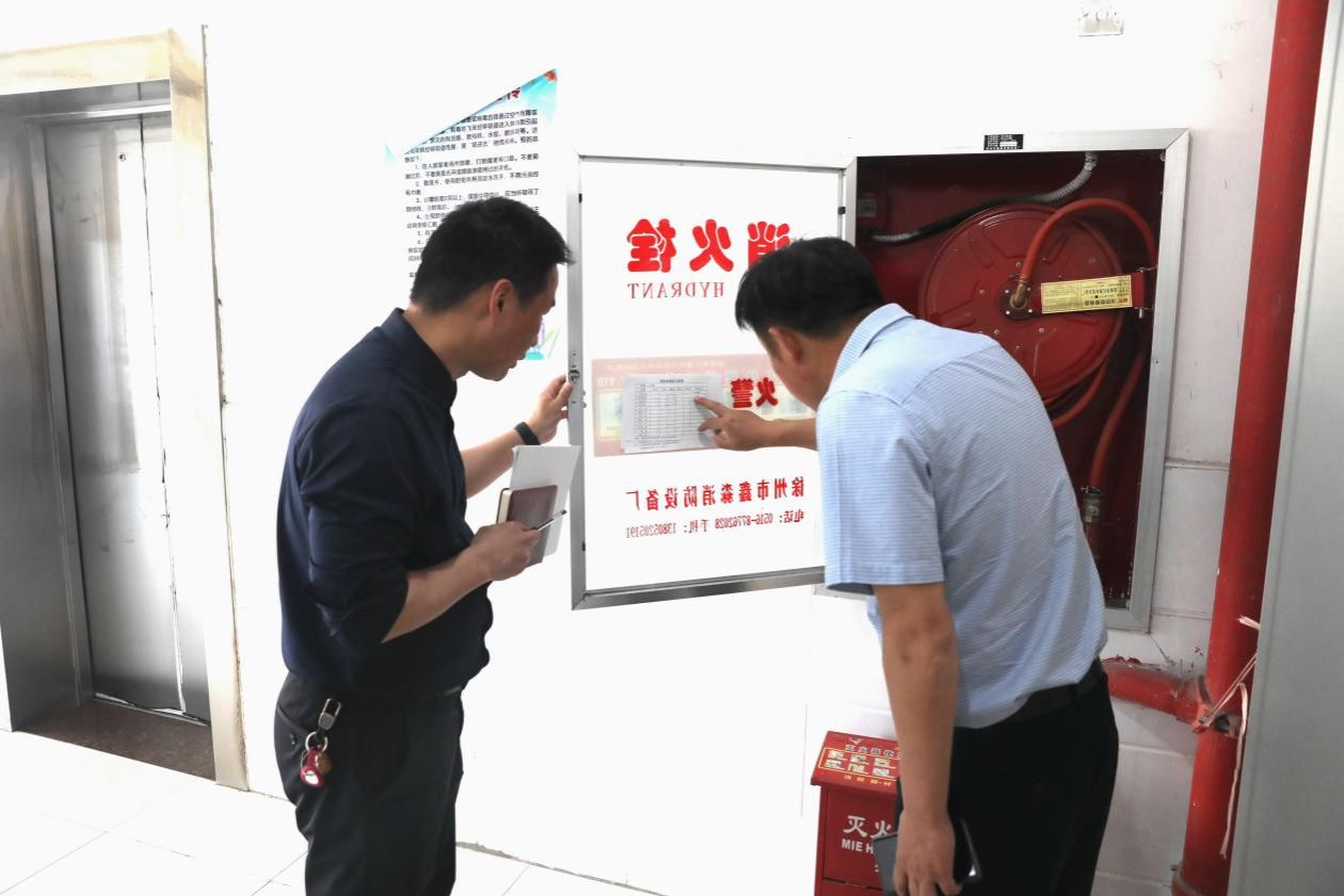 世俱杯竞猜网站