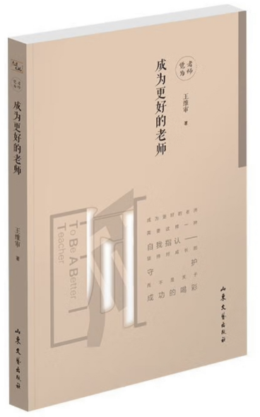 皇马FIFA世俱杯抽签
