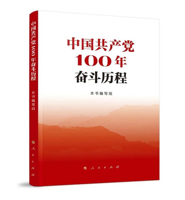 上哪个平台买足球好