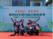 世俱杯平台赛程