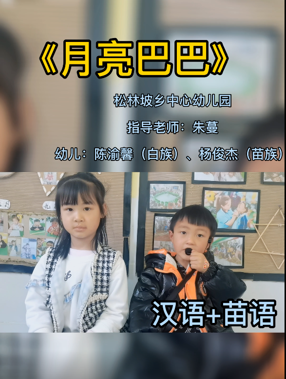 世俱杯视频直播