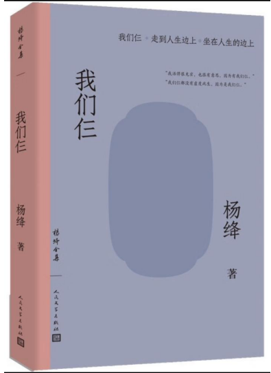 维尼修斯2025世俱杯直播入口