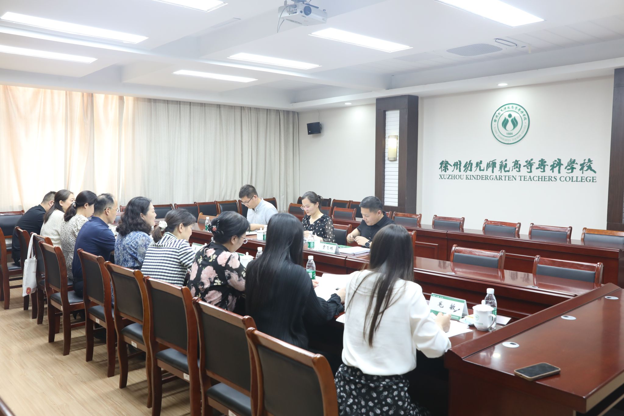 帕尔梅拉斯2025俱乐部世界杯官网