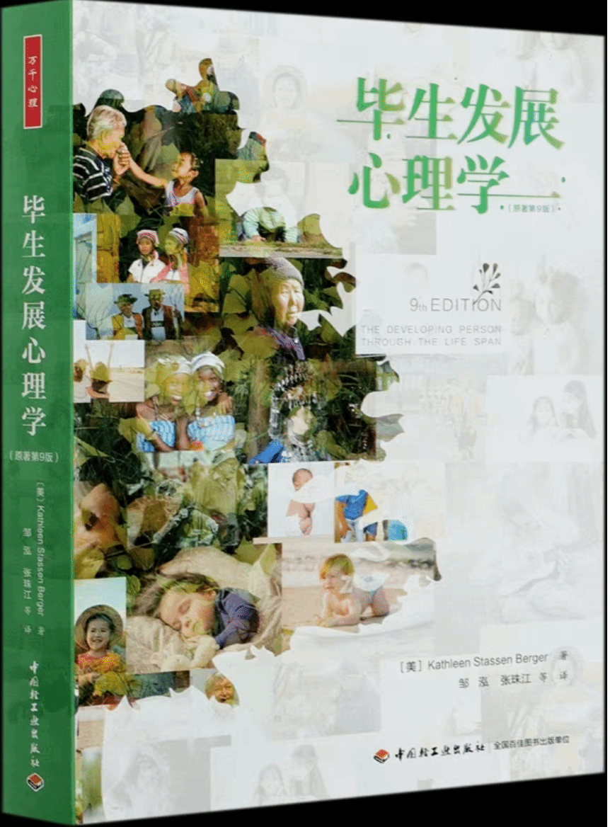 贝林厄姆2025俱乐部世界杯免费高清无插件