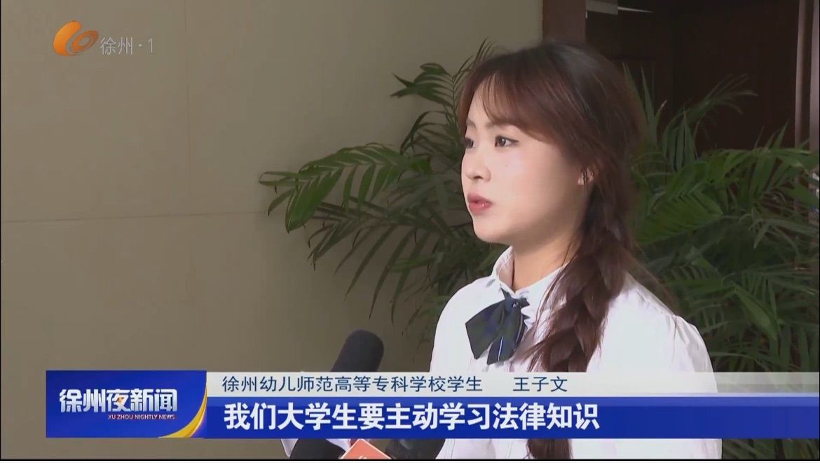 贝林厄姆2025俱乐部世界杯