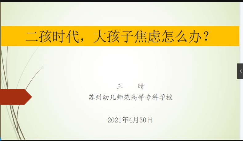 世俱杯官网登录入口
