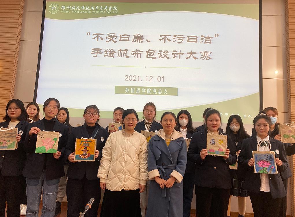 足球世俱杯在线直播在线观看