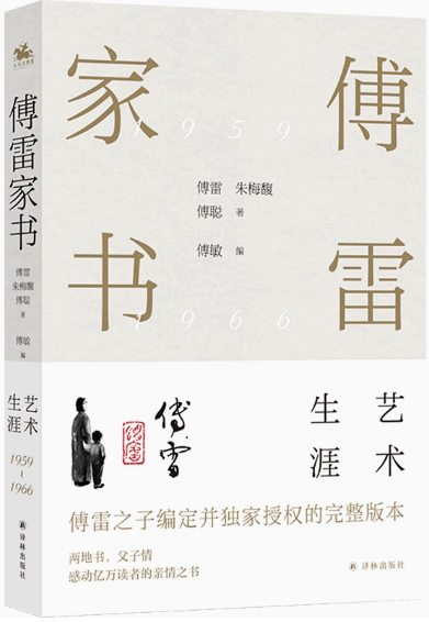 世俱杯无插件网站