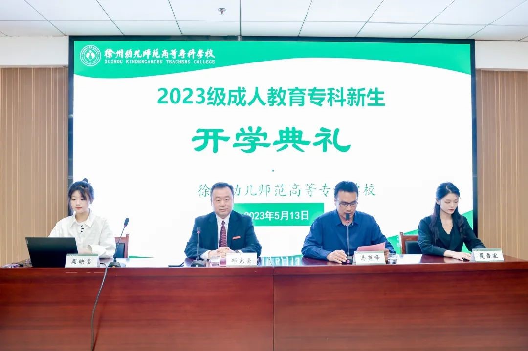 世俱杯直播平台