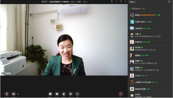 俱乐部世界杯在线在线观看