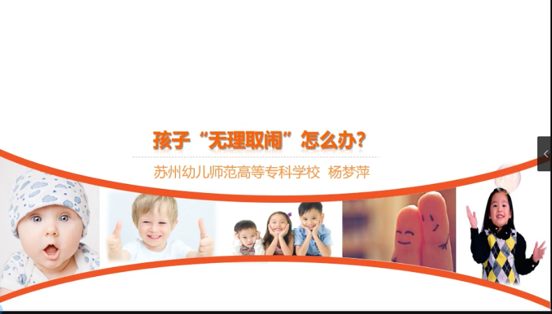 世俱杯官方抽签