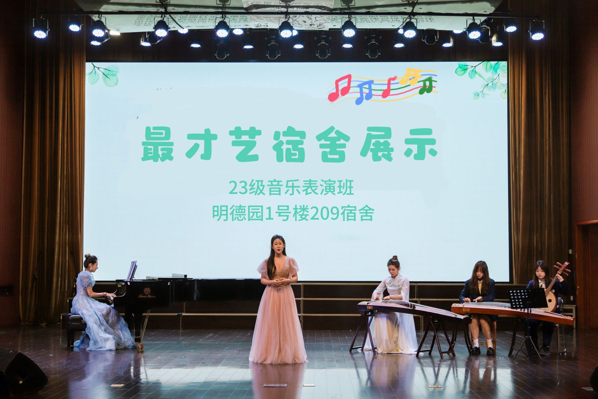 世俱杯投注网站