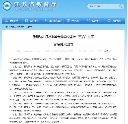 世俱杯免费视频直播