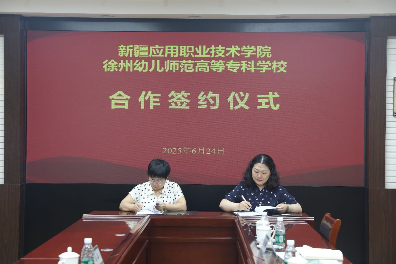 世俱杯网站入口