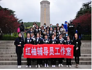 世俱杯免费视频直播