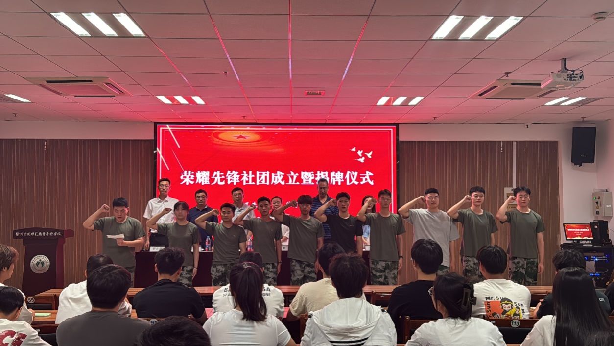 世俱杯在线观看