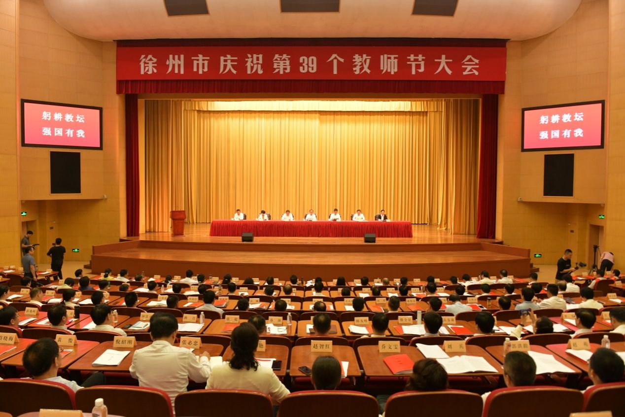 俱乐部世界杯官方在线购买入口