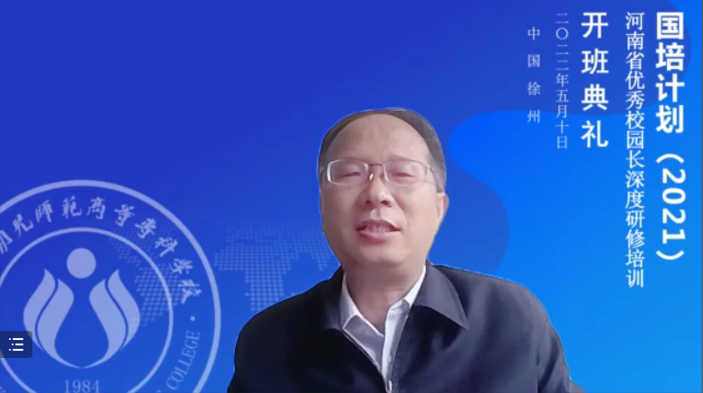 世俱杯免费在线